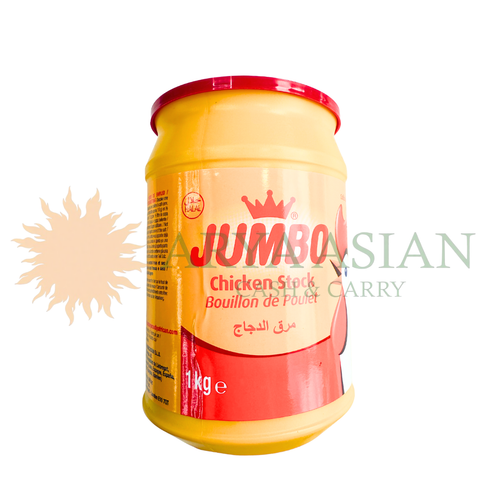 JUMBO CHICKEN STOCK POWDER