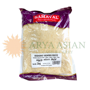 SAMAYAL SUDURU SAMBA 