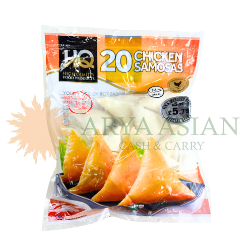 HQ CHICKEN SOMOSAS 20S