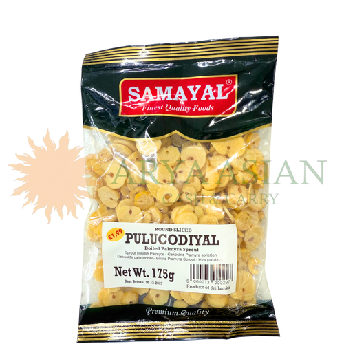 SAMAYAL PULUCODIYAL ROUND CHIPS
