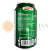 NAWON SOURSOP 330ml