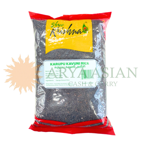 SK KARUPU KAVUNI RICE