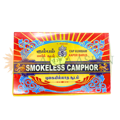 SMOKELESS CAMPHOR