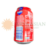 FANTA FRUIT TWIST PM85P