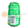 SPRITE REGULAR PM85P