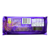 CADBURY DM CHOPPED NUT PM