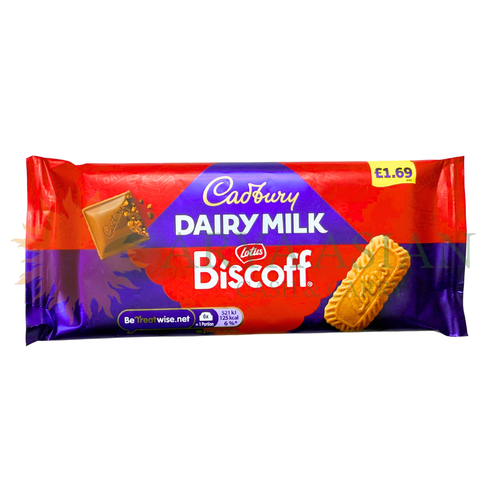 CADBURY BISCOFF PM