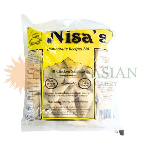 NISA'S CHICKEN SAMOSA 40