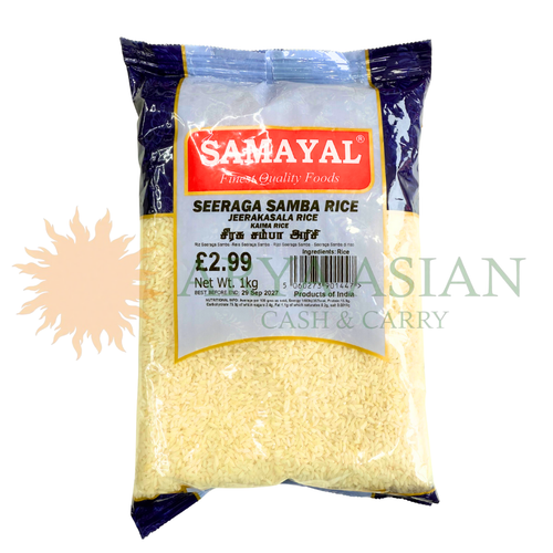 SAMAYAL SEERAGA SAMBA RICE