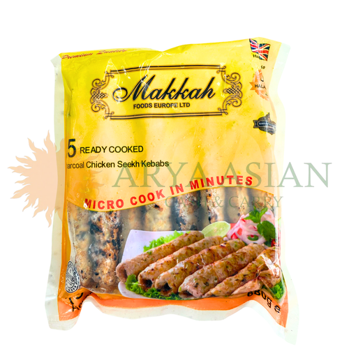 MAKKAH CHICKEN SEEKH KEBABS 15PK