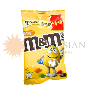 MMS PEANUT TREAT PM150