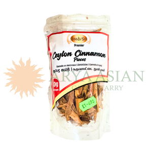 CEYLON CINNAMON PIECES 50G