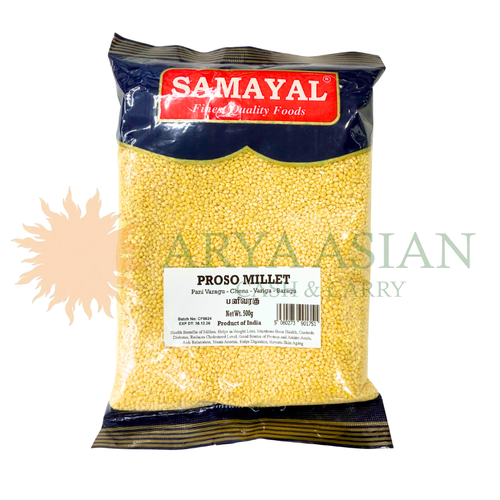 SAMAYAL PROSO MILLET - PANI VARAGU