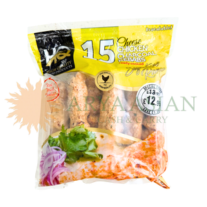 HQ CHICKEN CHARCOL KEBAB 15S