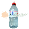 EVIAN MINERAL WATER