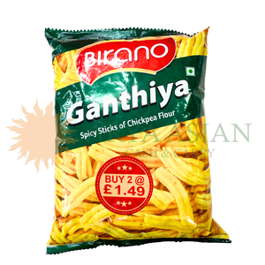 BIKANO GANTHIYA