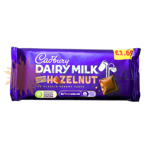 CADBURY DM CHOPPED NUT PM