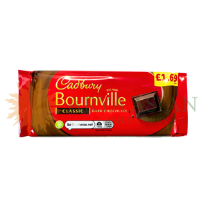 CADBURY BOURNVILLE BLOCK PM