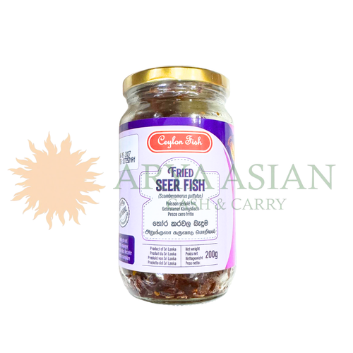 USL FRIED SEER FISH 200G